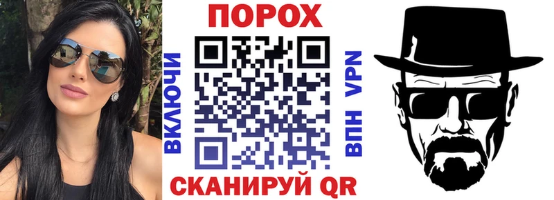 Амфетамин VHQ  магазин продажи   Нахабино 