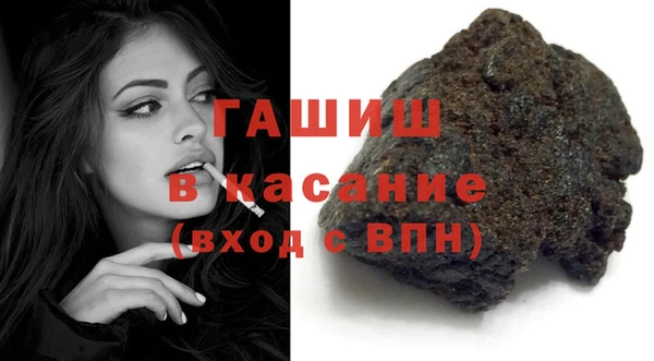 хмурый Вязьма