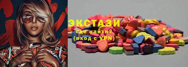 хмурый Вязьма