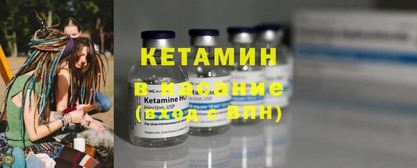 дурь Вяземский