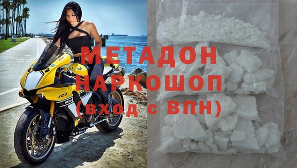 хмурый Вязьма