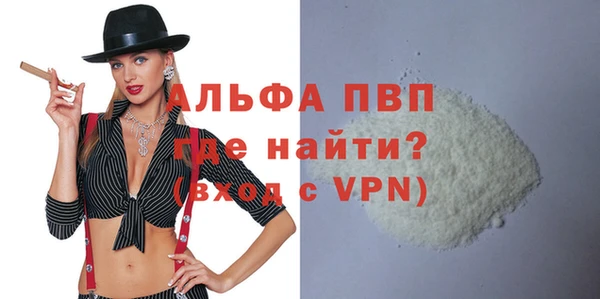 круглые Вязники
