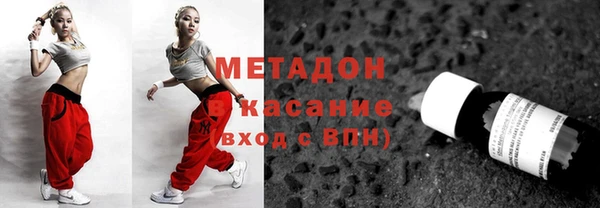 дурь Вяземский