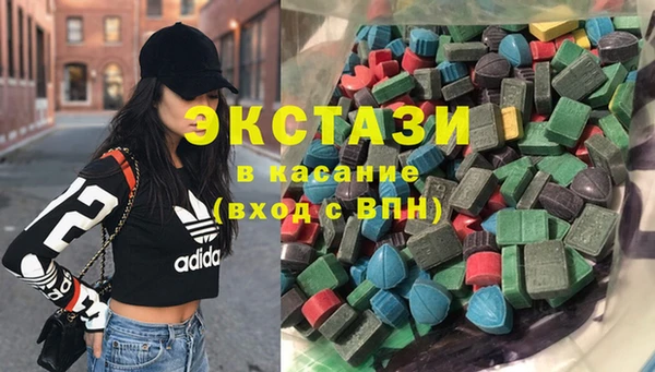 амфетамин Горно-Алтайск