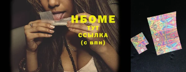 круглые Вязники