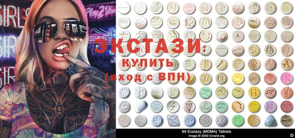 хмурый Вязьма