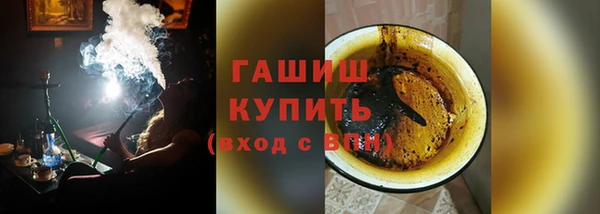 дурь Вяземский