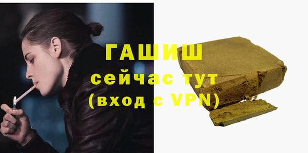 хмурый Вязьма