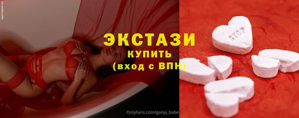 дурь Вяземский