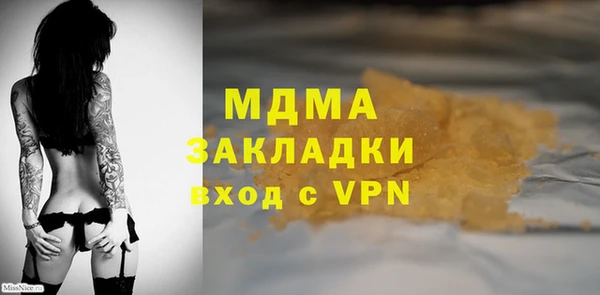 хмурый Вязьма