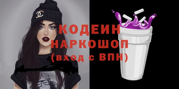 круглые Вязники