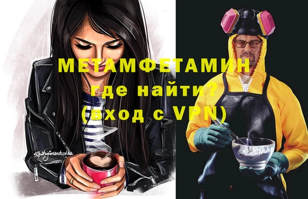 дурь Вяземский