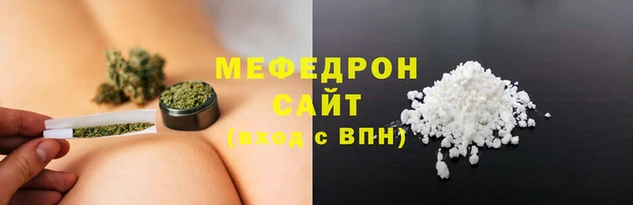 гашик Горняк