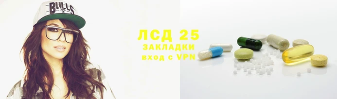 дурь Вяземский
