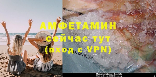 хмурый Вязьма
