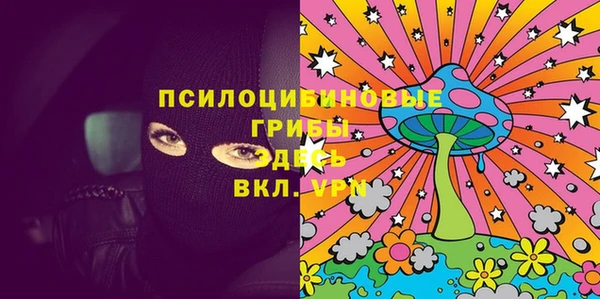 круглые Вязники