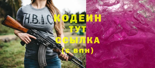 круглые Вязники