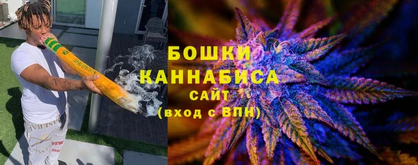 круглые Вязники