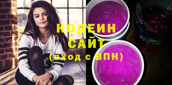 ECSTASY Верея
