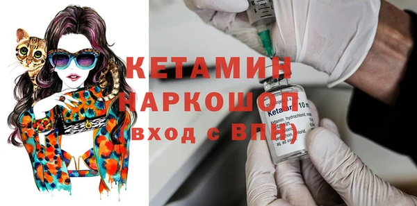 круглые Вязники