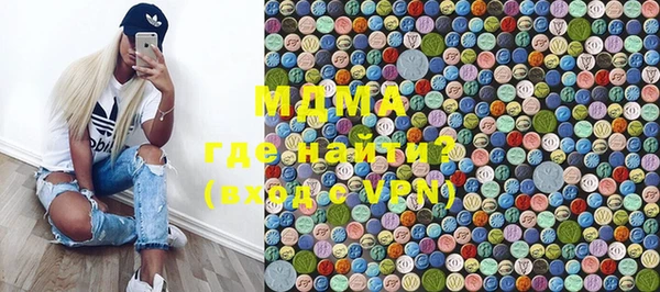 дурь Вяземский
