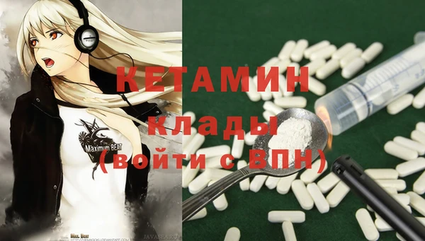 круглые Вязники