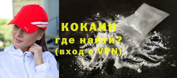 хмурый Вязьма