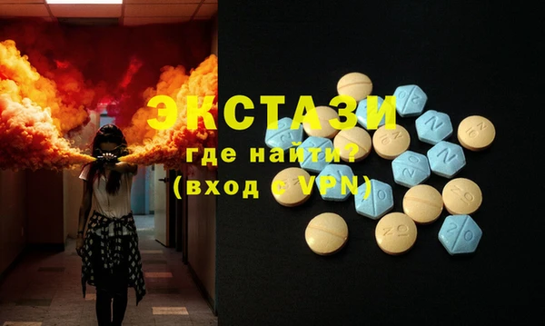 дурь Вяземский