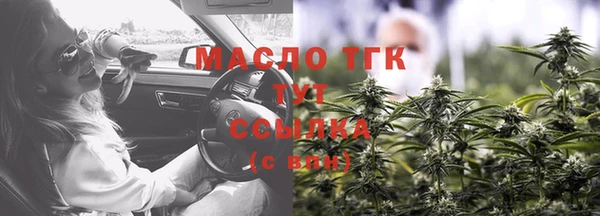 хмурый Вязьма