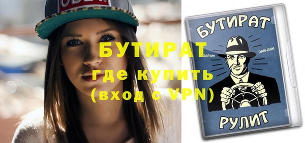 круглые Вязники