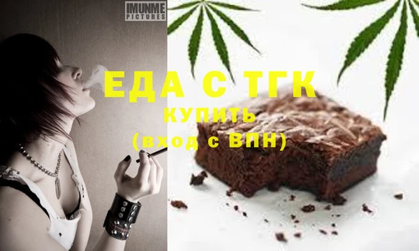 экстази Горнозаводск
