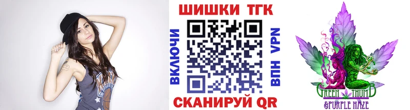Канабис индика  Нахабино 